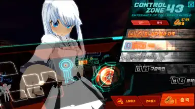 SoulWorker: Zero (KR) скриншот 10