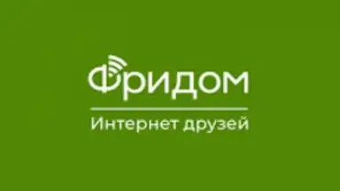 Фридом скриншот 5