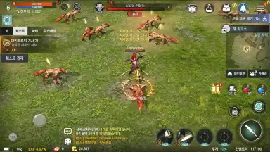 Rohan M скриншот 3