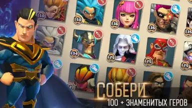 Clash of Zombies 2 скриншот 2