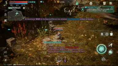 ArcheAge WAR (KR) скриншот 18