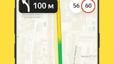Yandex Pro Beta скриншот 1