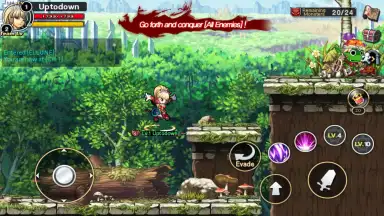 Soul Guardians 2 скриншот 1