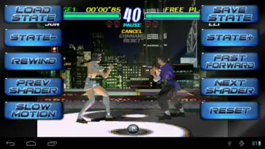 RetroArch скриншот 4