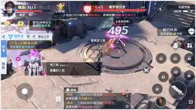 Future Era: Broken скриншот 5