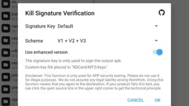 MT Manager скриншот 8