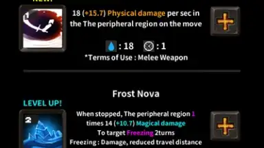 Darkest Rogue скриншот 13