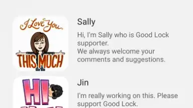 Samsung Good Lock скриншот 4