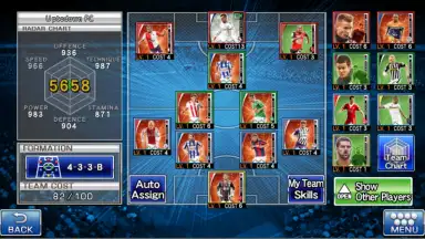 PES Collection скриншот 6