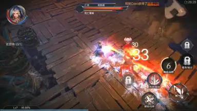 Raziel: Dungeon Arena (CN) скриншот 2