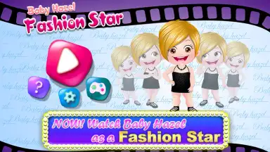Baby Hazel Fashion Star скриншот 5