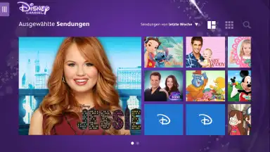 Disney Channel скриншот 4