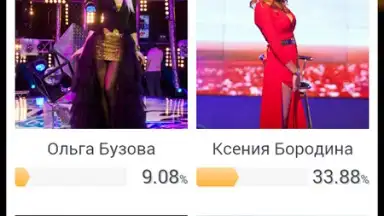 THT-CLUB скриншот 10