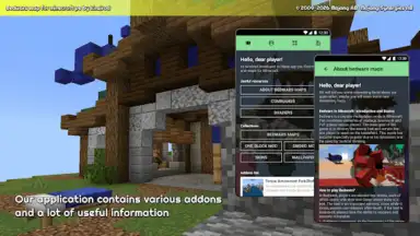 bedwars map for minecraft pe скриншот 4