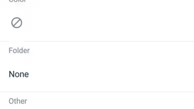 TickTick скриншот 9