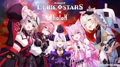 Cubic Stars скриншот 9