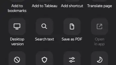 Yandex Browser (alpha) скриншот 10