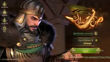 Saga of Sultans скриншот 1