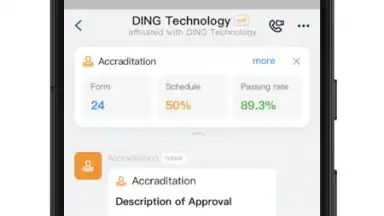 DingTalk скриншот 2