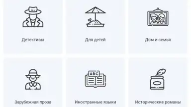 Патефон скриншот 9