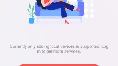 Hik-Connect скриншот 1