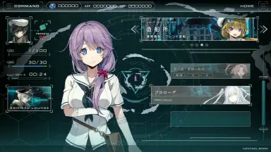 Project NOAH скриншот 2