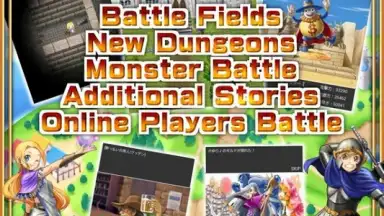 DORAKEN скриншот 5