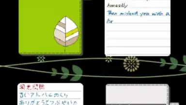 GenialWriting скриншот 5