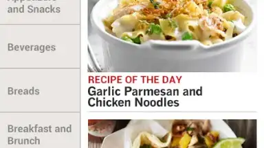 Must Have Recipes скриншот 14
