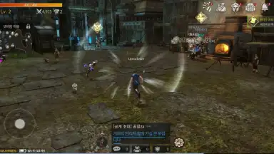 Altius скриншот 7