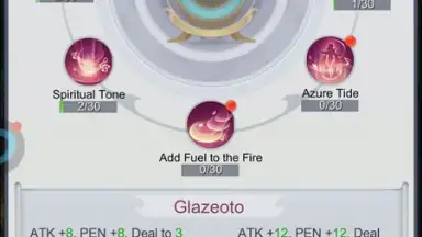 Demon God скриншот 4