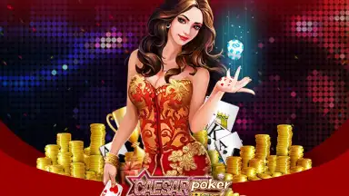 Poker Texas Caesar скриншот 5