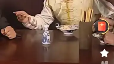 Hongguo скриншот 2