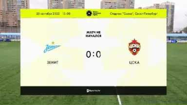 OK Live скриншот 3