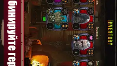 Azedeem скриншот 2