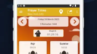 Salat скриншот 2