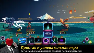Seven Worlds скриншот 9