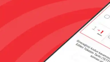 Nutella скриншот 8