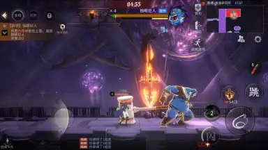 Castlevania: Moon Night Fantasy скриншот 4