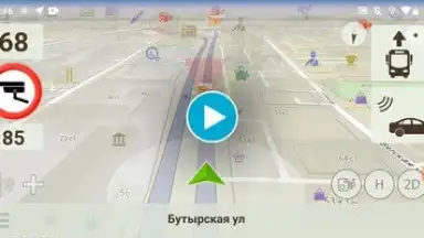 ContraCam скриншот 1