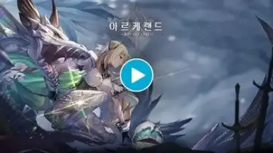 Archeland скриншот 1