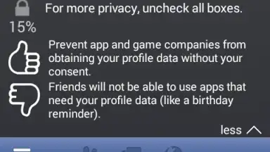 AVG Privacy Fix скриншот 2