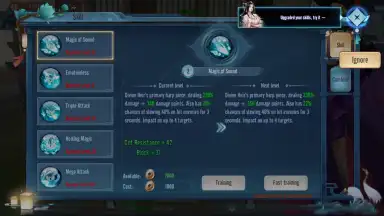 Spirit Land скриншот 4