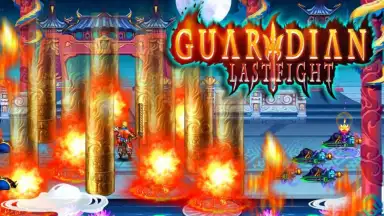 Last Guardian: Legend HD скриншот 5