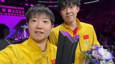 Weibo скриншот 13