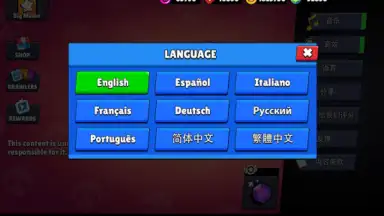 Box Simulator for Brawl Stars скриншот 1