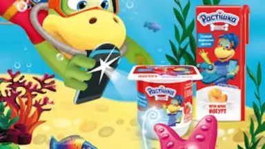 Растішка скриншот 12