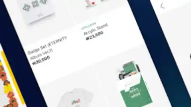 Weverse Shop скриншот 16