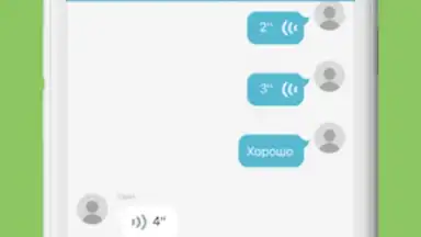 Aimoto Smart скриншот 2