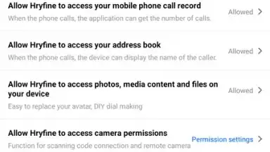 HryFine скриншот 3